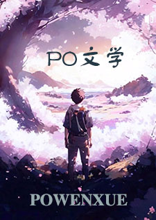 诱妻妹(古代1v1H)